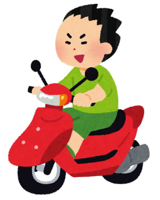 scooter_bike_bad.png