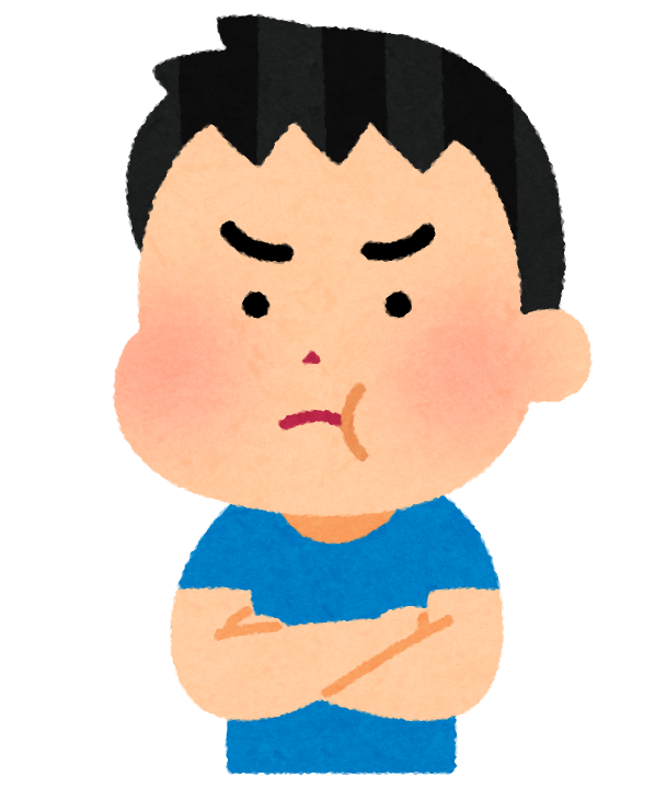 怒る.png