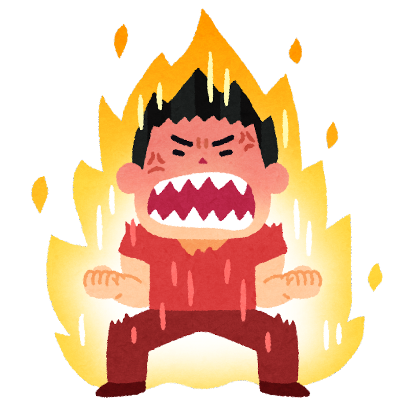 怒る (2).png