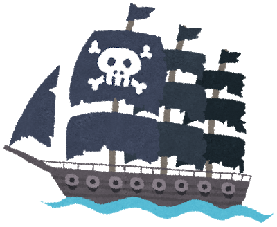 海賊船　ドクロ.png