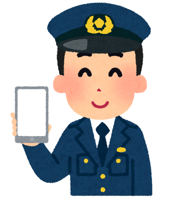 警察 (3).png