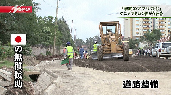 アフリカ人のために井戸掘ったら井戸取り合って殺し合い始めてワロタｗｗｗｗｗｗｗ 思考ちゃんねる