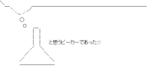 アドラー心理学を意識して数年間生活してきた俺の末路ｗｗｗｗｗｗｗｗｗｗｗｗ 思考ちゃんねる