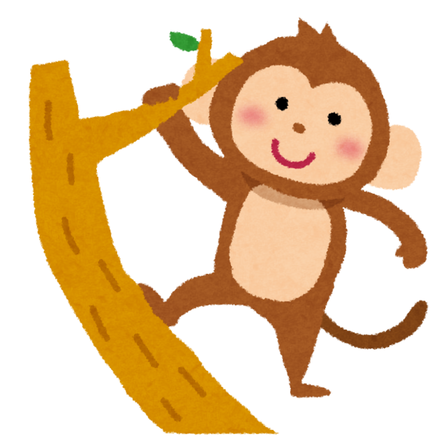 animal_monkey_kinobori.png