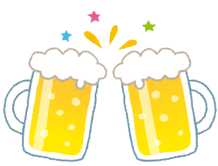 beer_kanpai.png