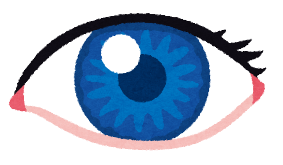 body_eye_color5_blue.png