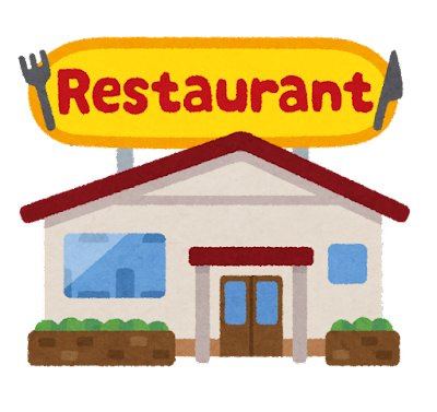 building_food_family_restaurant (2).png