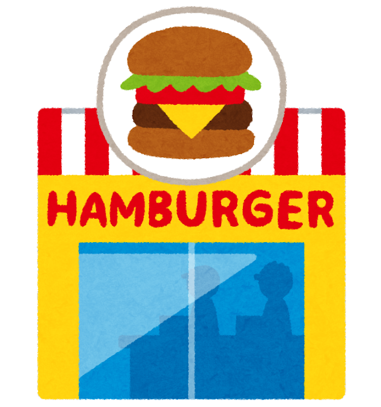 building_food_hambuger (1).png