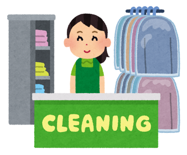 cleaning_shop.png
