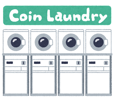 coin_laundry.png
