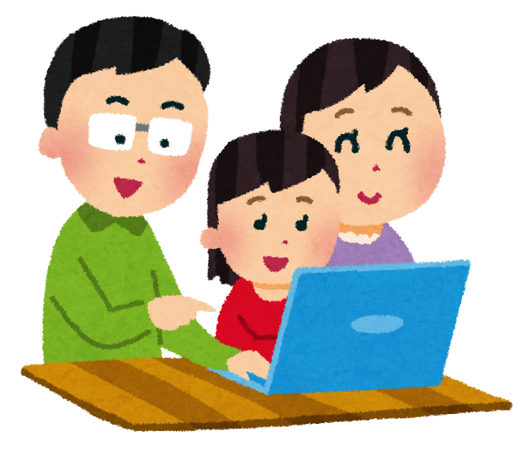 computer_family (1).png