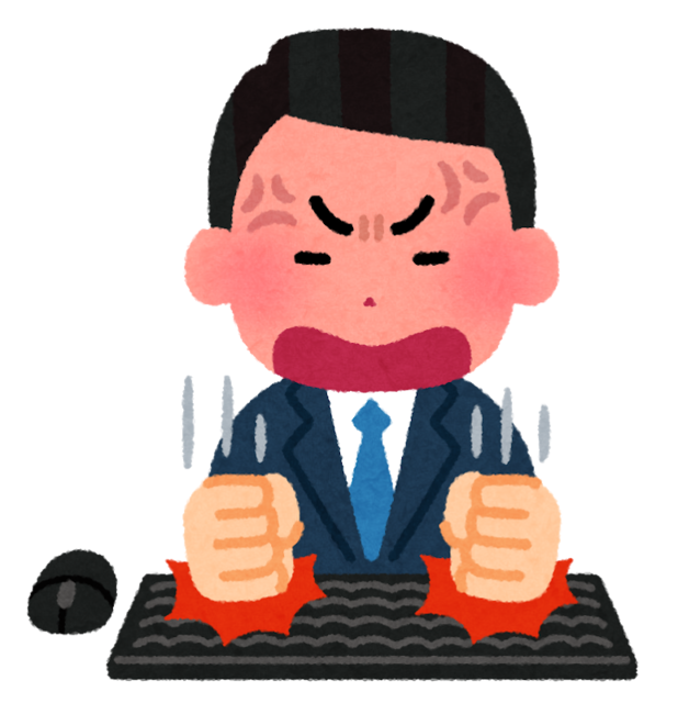 computer_keyboard_yatsuatari_businessman.png
