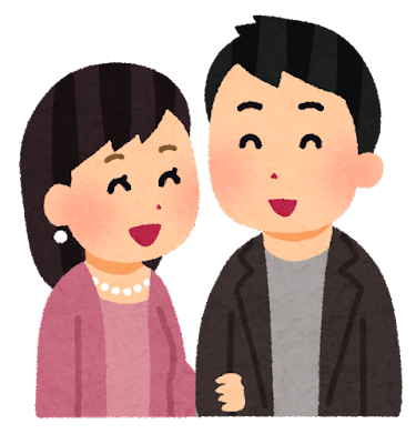 couple_date (1).png