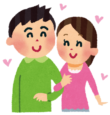 date_couple (1).png