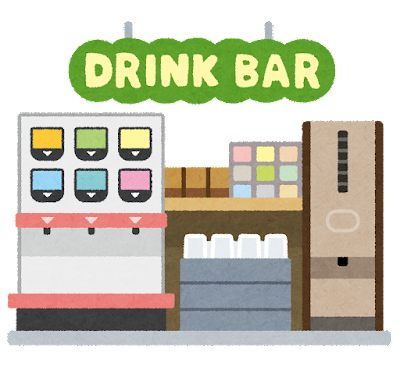 drink_bar.png