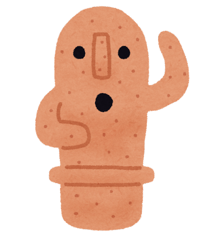 haniwa.png