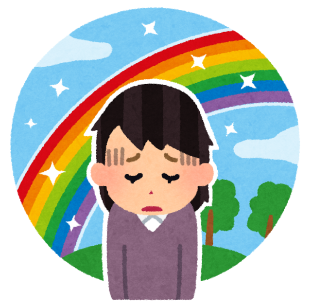 kimochi_negative_woman.png