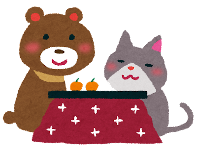 kotatsu_animal.png