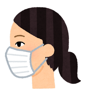 mask_side_asia_woman.png