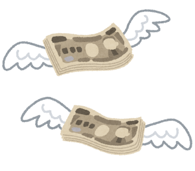 money_fly_yen.png