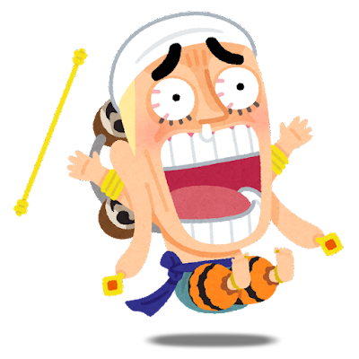 onepiece14_enel.png