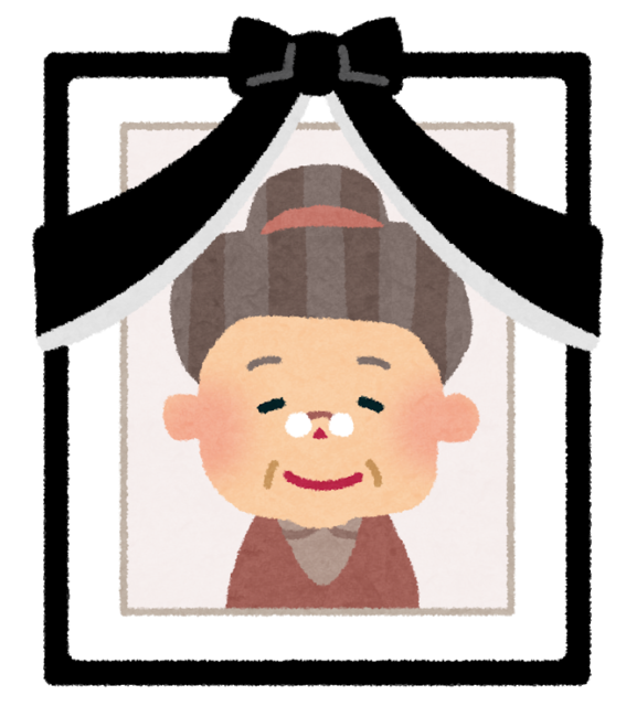 osoushiki_iei_obaasan.png