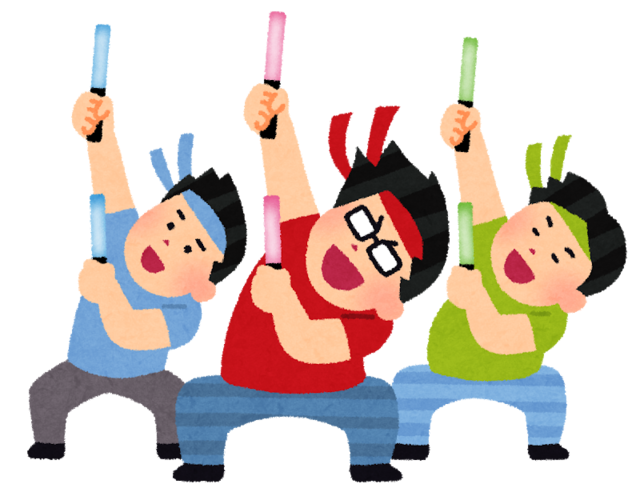 otaku_otagei.png