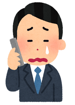 phone_businessman3_cry (1).png