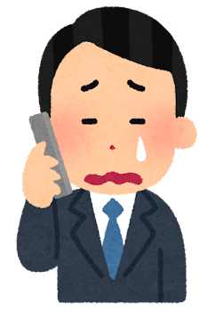 phone_businessman3_cry (3).png