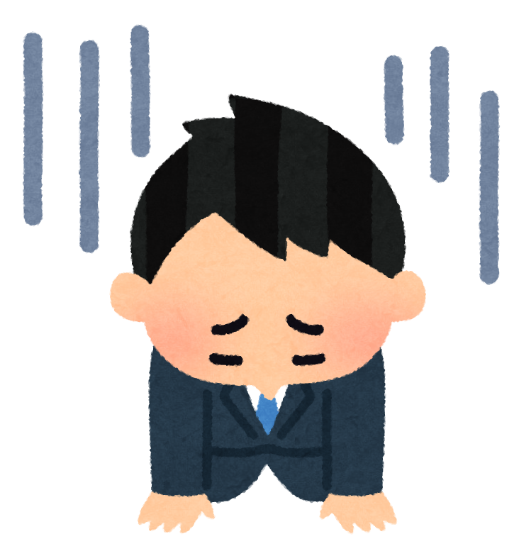 pose_ochikomu_businessman (1).png