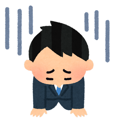 pose_ochikomu_businessman (1).png