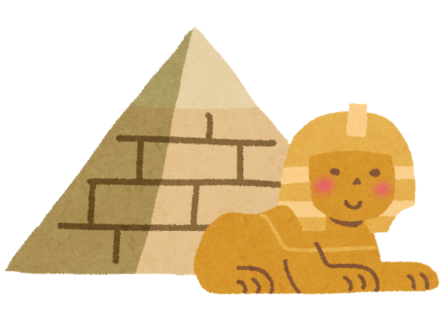pyramid_sphinx.png