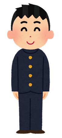 school_gakuran_boy2.png