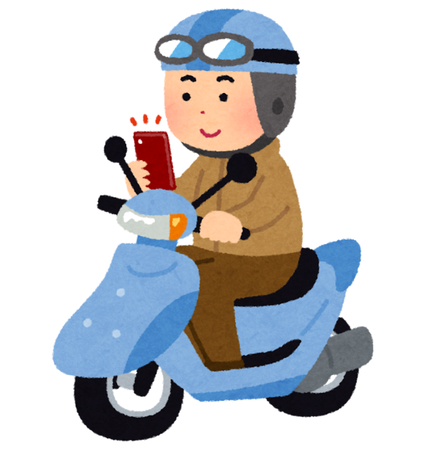 smartphone_bike_scooter.png