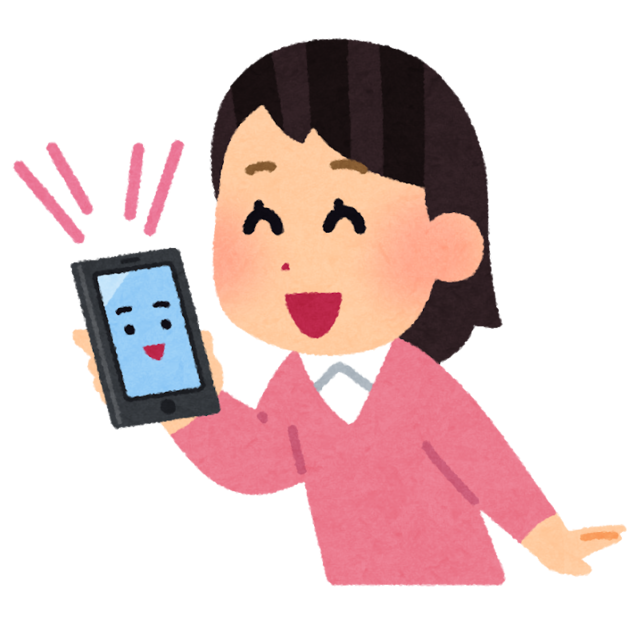 smartphone_guide_woman.png