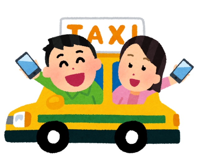taxi_ainori_people_smartphone.png