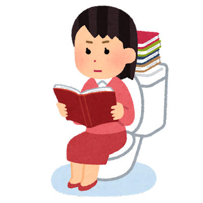 toilet_study_woman.png