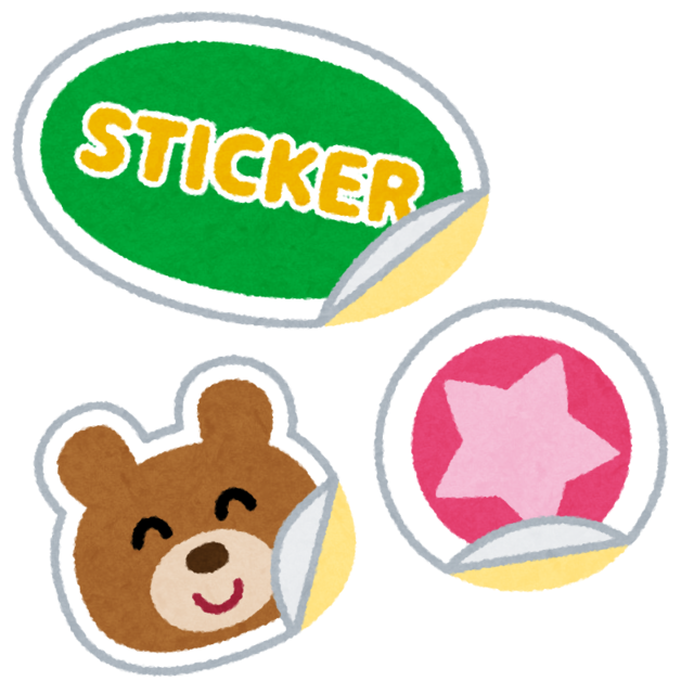 toy_stickers.png
