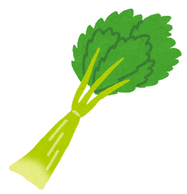 vegetable_celery.png