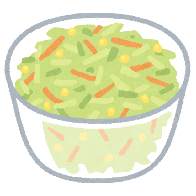 vegetable_coleslaw_salad.png