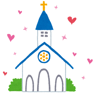 wedding_chapel (1).png